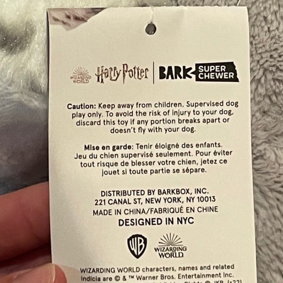 NWT Harry Potter Hedwig dog toy by bark box - Picture 4 of 5